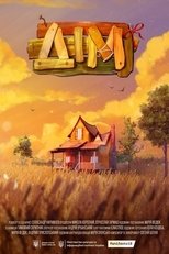 Poster de la película Home