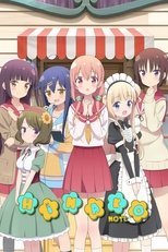 Poster de la serie Hinako Note