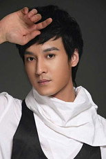 image cast