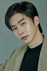image cast