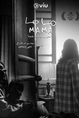 Poster de la película Mama