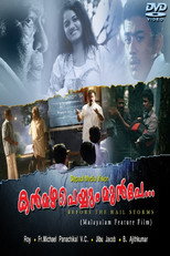 Poster de la película Kanmazha Peyyum Munpe