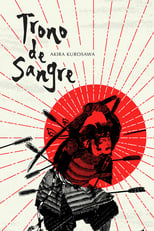 Poster de la película Trono de sangre