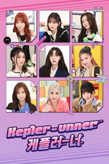 Poster de la serie Kep1er-unner