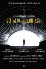 Poster de la película All Summer in a Day