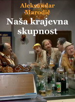 Poster de la serie Our Local Community