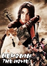 Poster de la película Neko Ninja