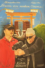 Poster de la película Breve em Nenhum Cinema