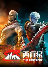 Poster de la serie The Westward