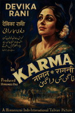Poster de la película Karma