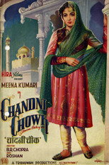 Poster de la película Chandni Chowk