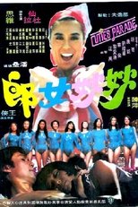 Poster de la película Cuties Parade