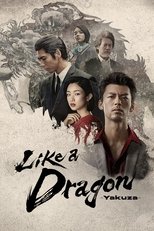 Poster de la serie Like a Dragon: Yakuza