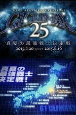 Poster de la película NJPW G1 Climax 25 - Finals
