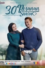 Poster de la serie 30 Pesanan Suara