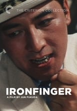 Poster de la película Ironfinger