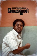 Poster de la película Bhoothakkannadi