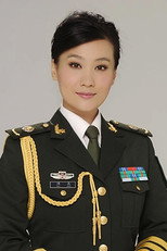 image cast