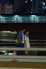 Poster de la película Stars and Sand