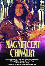 Poster de la película The Magnificent Chivalry