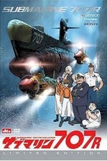 Poster de la película Undersea Fleet Submarine 707F