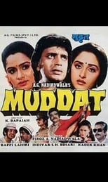 Poster de la película Muddat