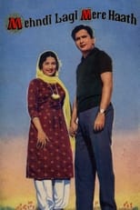 Poster de la película Mehndi Lagi Mere Haath