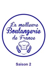 La meilleure boulangerie de France