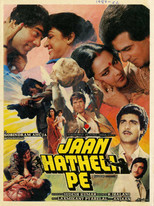 Poster de la película Jaan Hatheli Pe