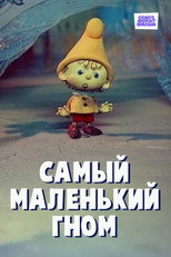 Poster de la película The Smallest Gnome
