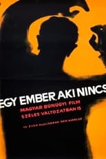 Poster de la película Egy ember, aki nincs