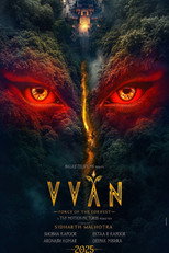 Poster de la película VVAN
