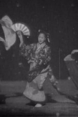 Poster de la película Japanese Dancers