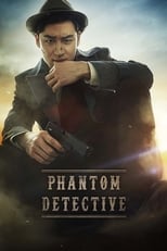 Poster de la película Phantom Detective