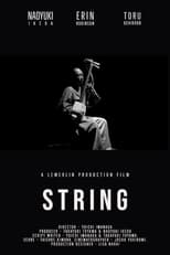 Poster de la película String