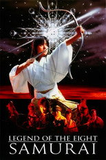 Poster de la película Legend of the Eight Samurai