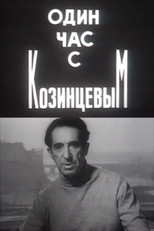 Poster de la película One Hour With Kozintsev