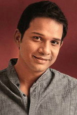 image cast