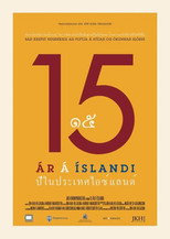 Poster de la película 15 Years in Iceland