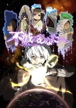 Poster de la serie Fumetsu no Anata e