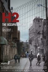 Poster de la película H2: The Occupation Lab