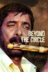 Poster de la película Beyond the Circle