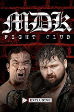Poster de la película MDK Fight Club 2026