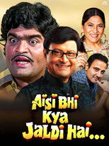 Poster de la película Aisi Bhi Kya Jaldi Hai