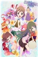 Poster de la serie Haitai Nanafa