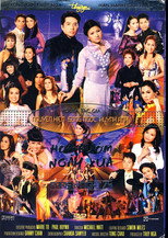 Poster de la película Paris By Night 74