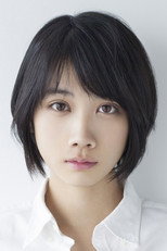 image cast