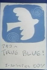 Poster de la película Under The Shade Of A Coolabah Tree