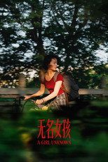 Poster de la película A Girl Unknown