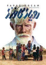 Poster de la película Paper Dream